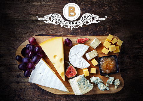 Сайт для компании «Беловежские сыры» belcheese.by